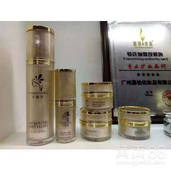 廣州化妝品 傳統(tǒng)與現代的完美融合