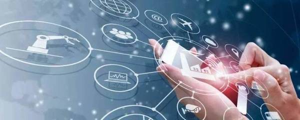 互聯網企業 定義、服務范疇與核心特征